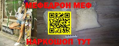 spice Кулебаки