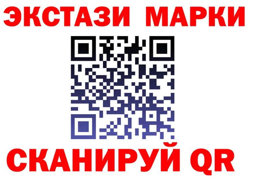 A-PVP СК КРИС маркетплейс мориарти MEGA Псков